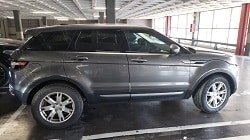 Range Rover de evoque de 2014